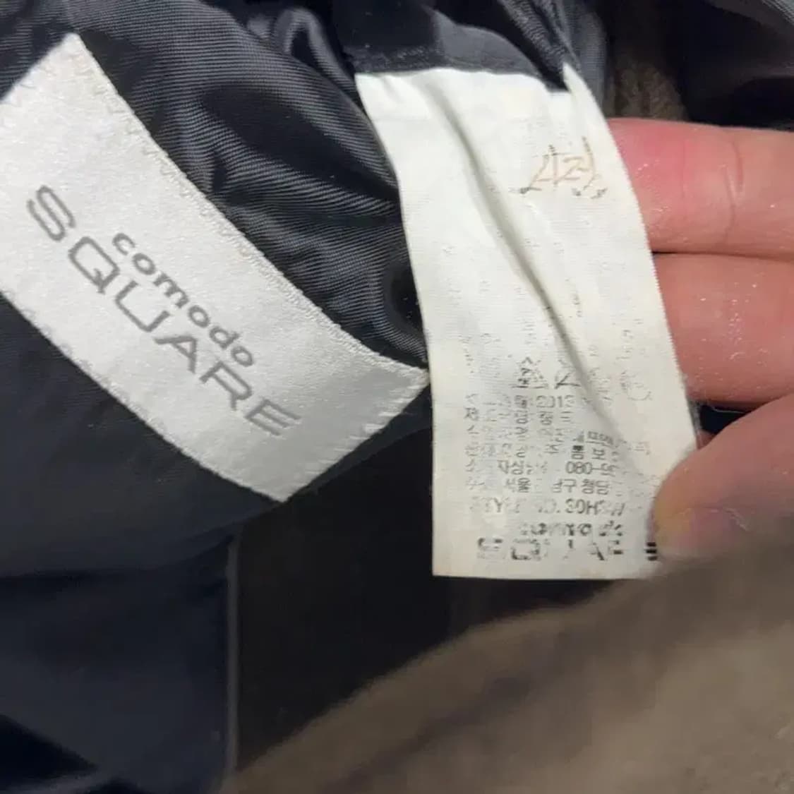 코모도 스퀘어 브라운 3버튼 클래식 남성 싱글 코트 95 상품이미지7