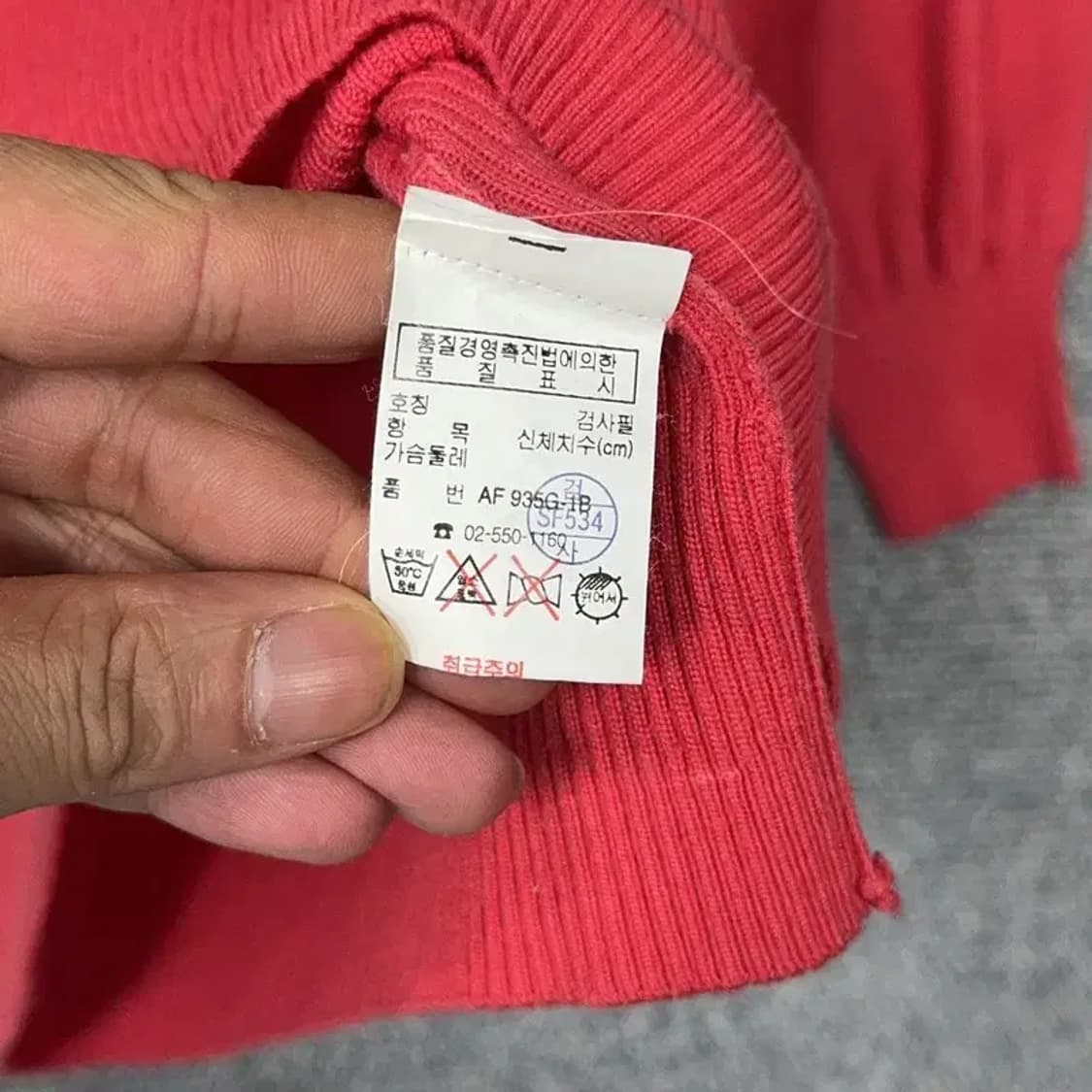 라코스테 레여성 로고 코랄 코튼 7부 니트 S 상품이미지4