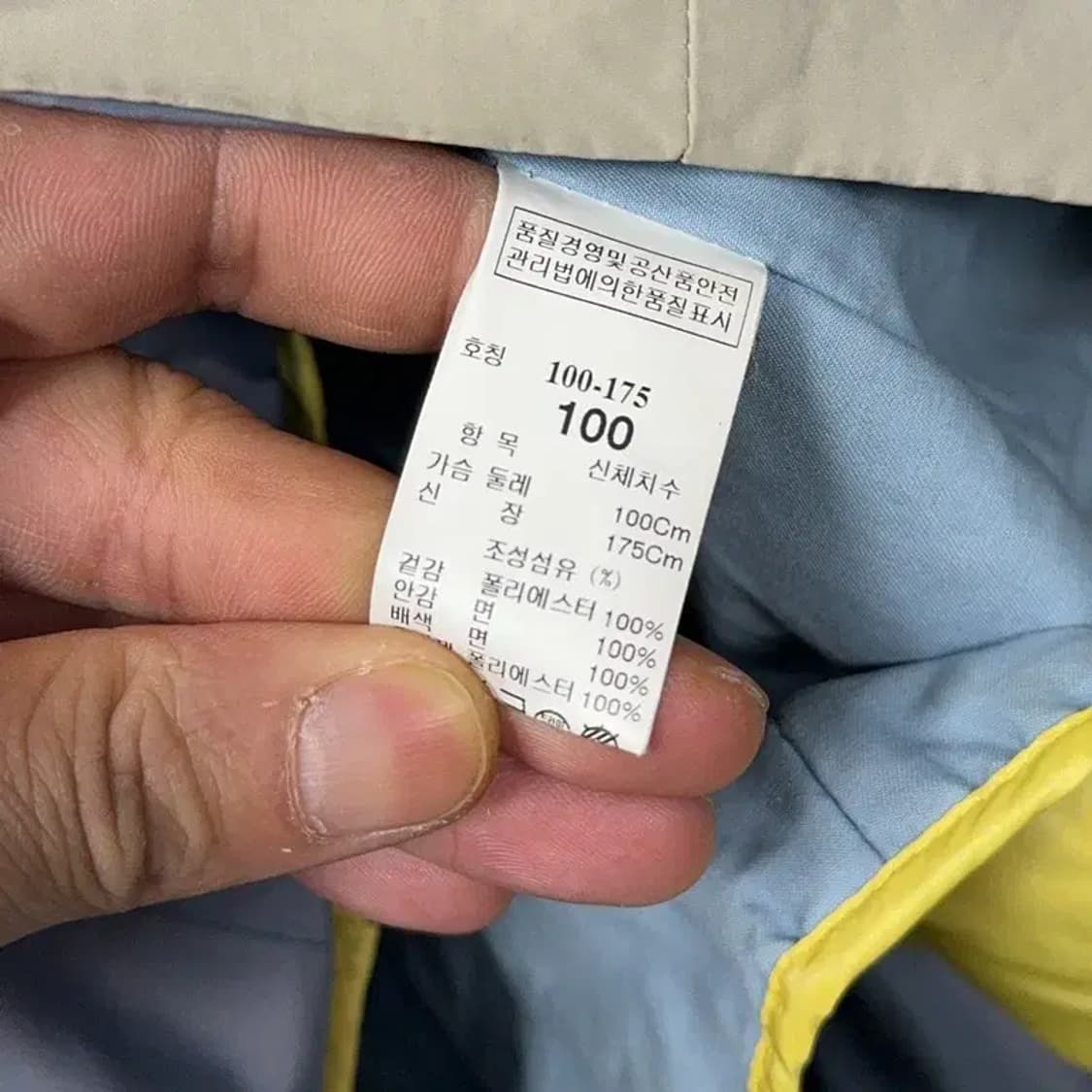 한섬 타임 여성 베이지 트렌치 코트 100 상품이미지6