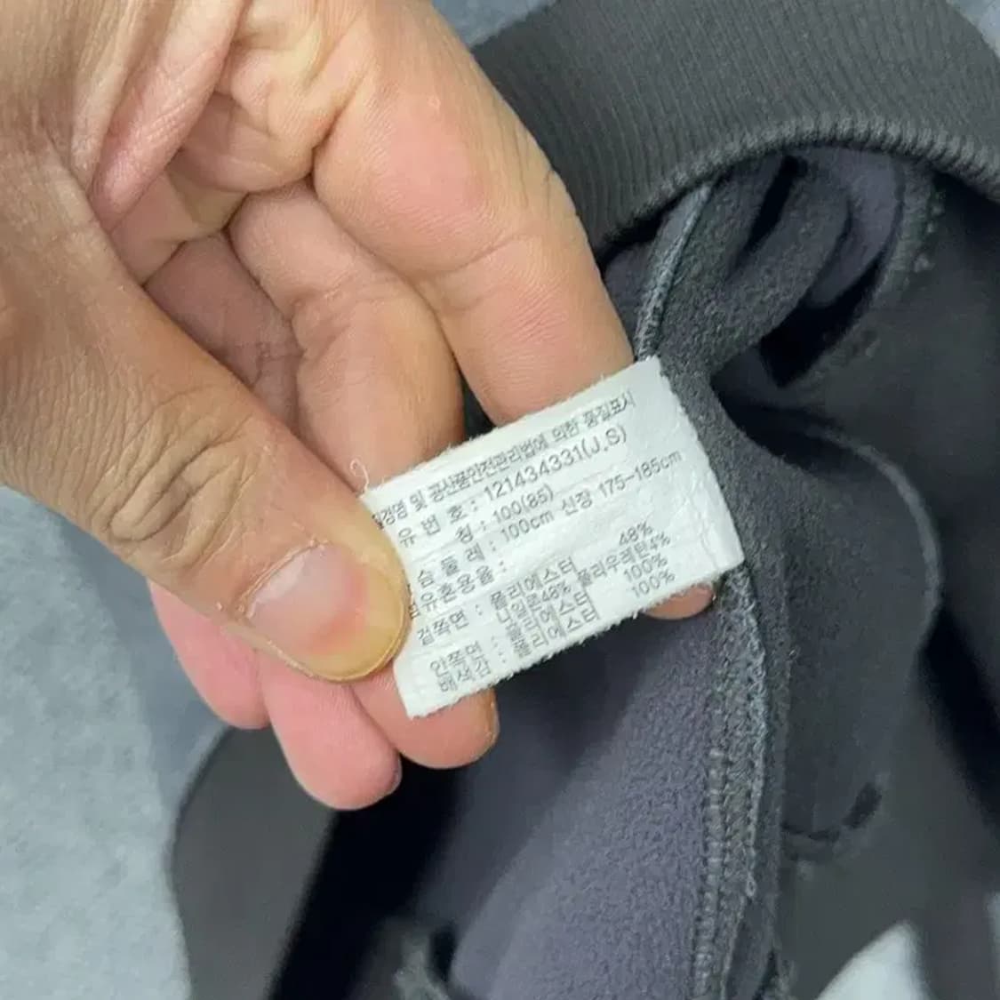 아식스 기능성 프린팅 그레이 맨투맨 100 상품이미지4