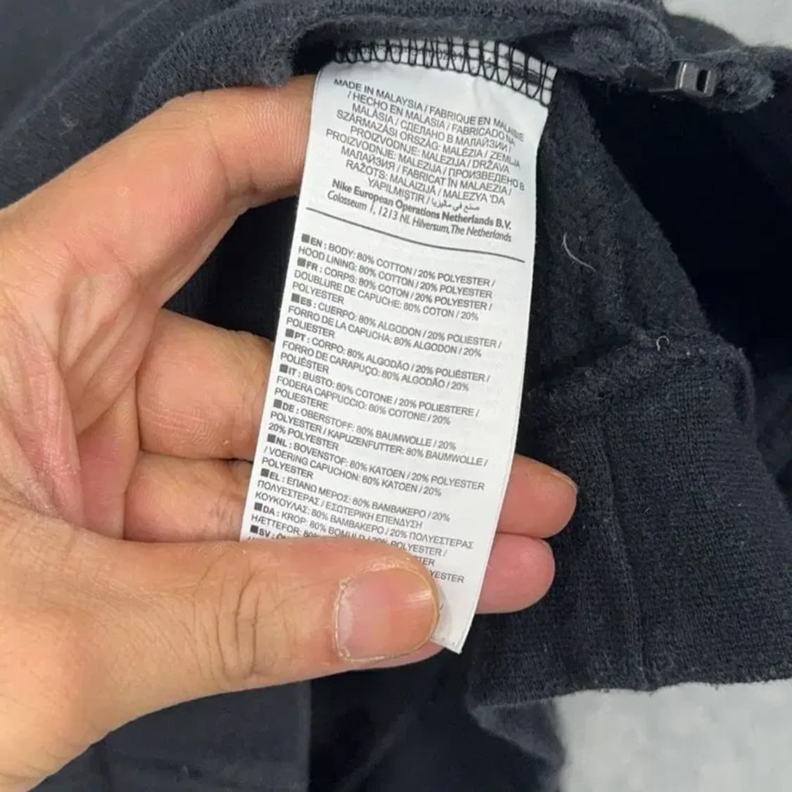 조던 점프맨 로고 블랙 후드집업 M 상품이미지4