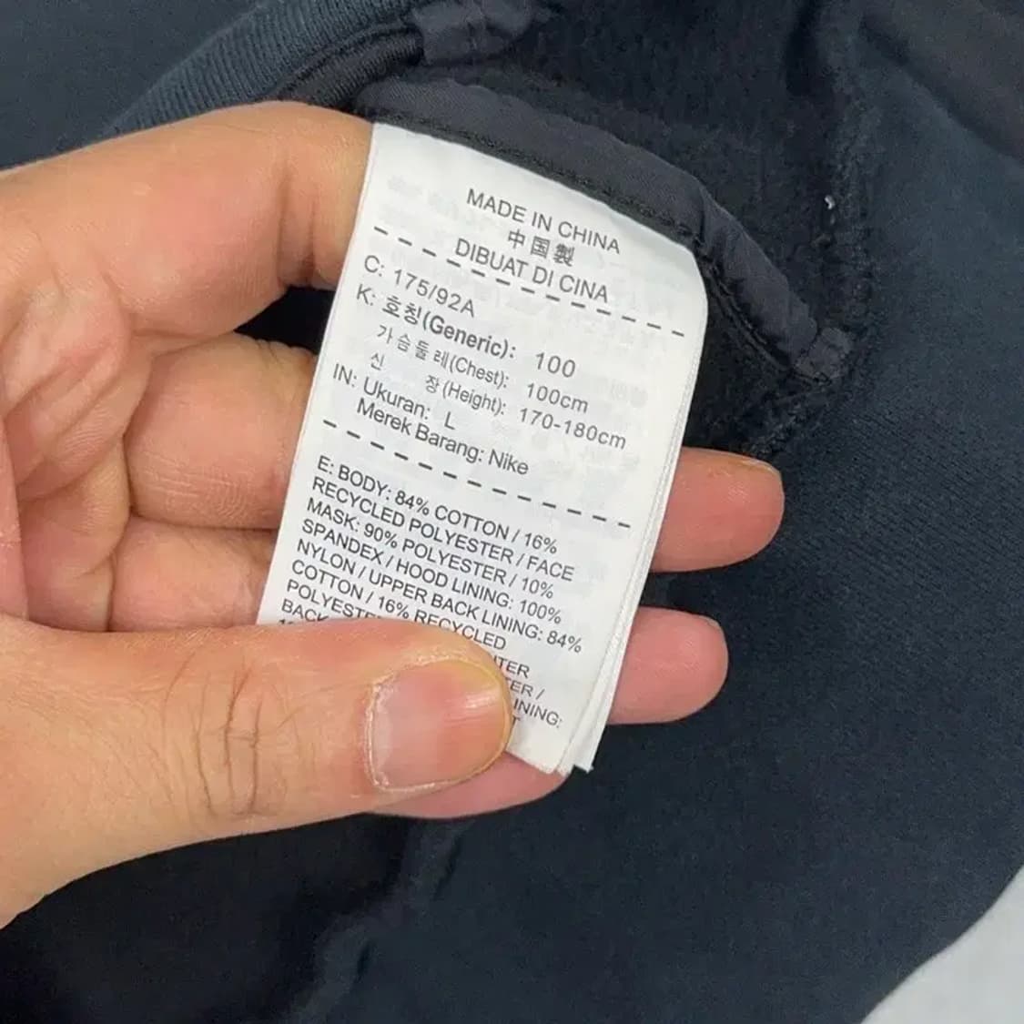 조던 블랙 로고 후드집업 L 상품이미지4