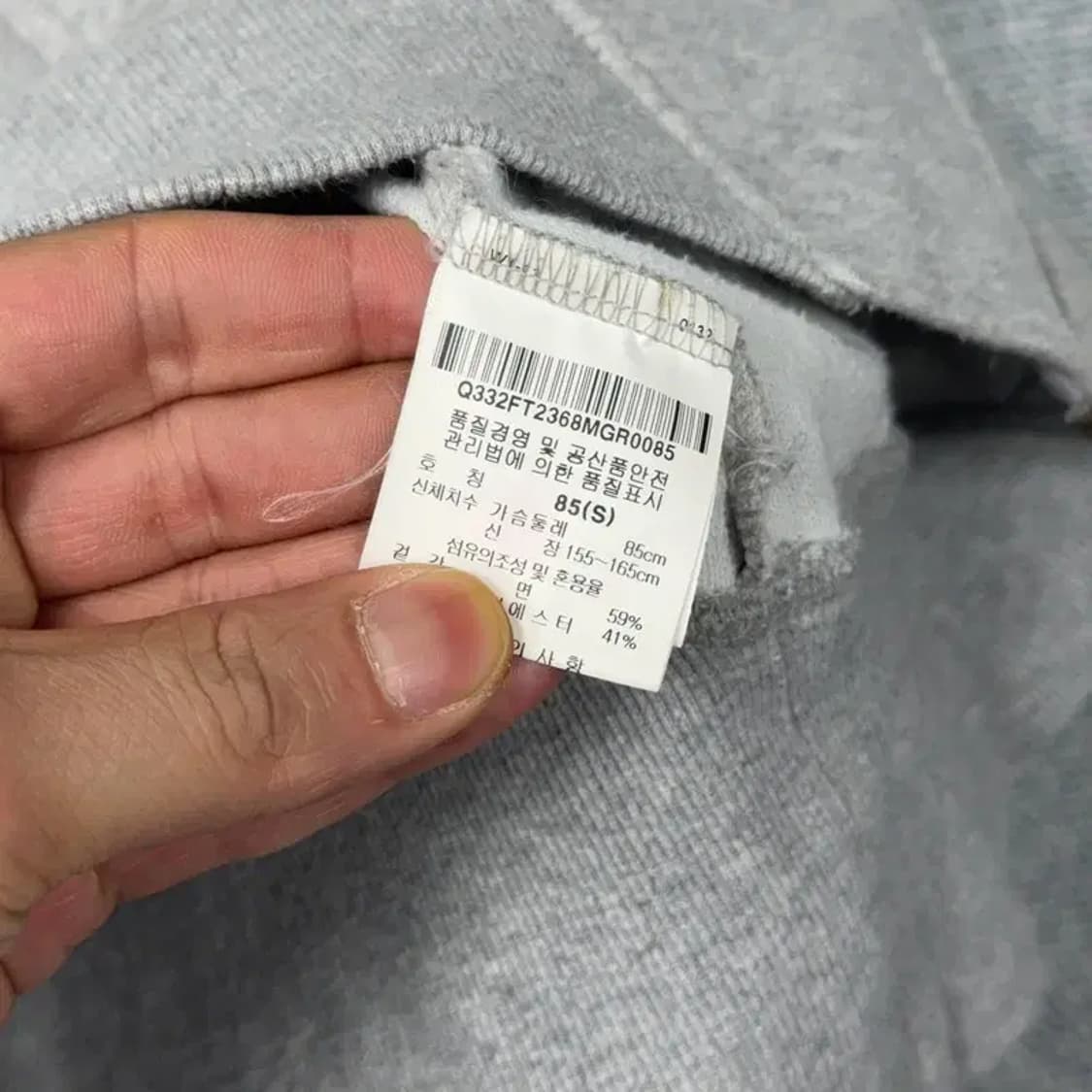 르꼬끄 여성 라이트 그레이 후드집업 85 상품이미지3