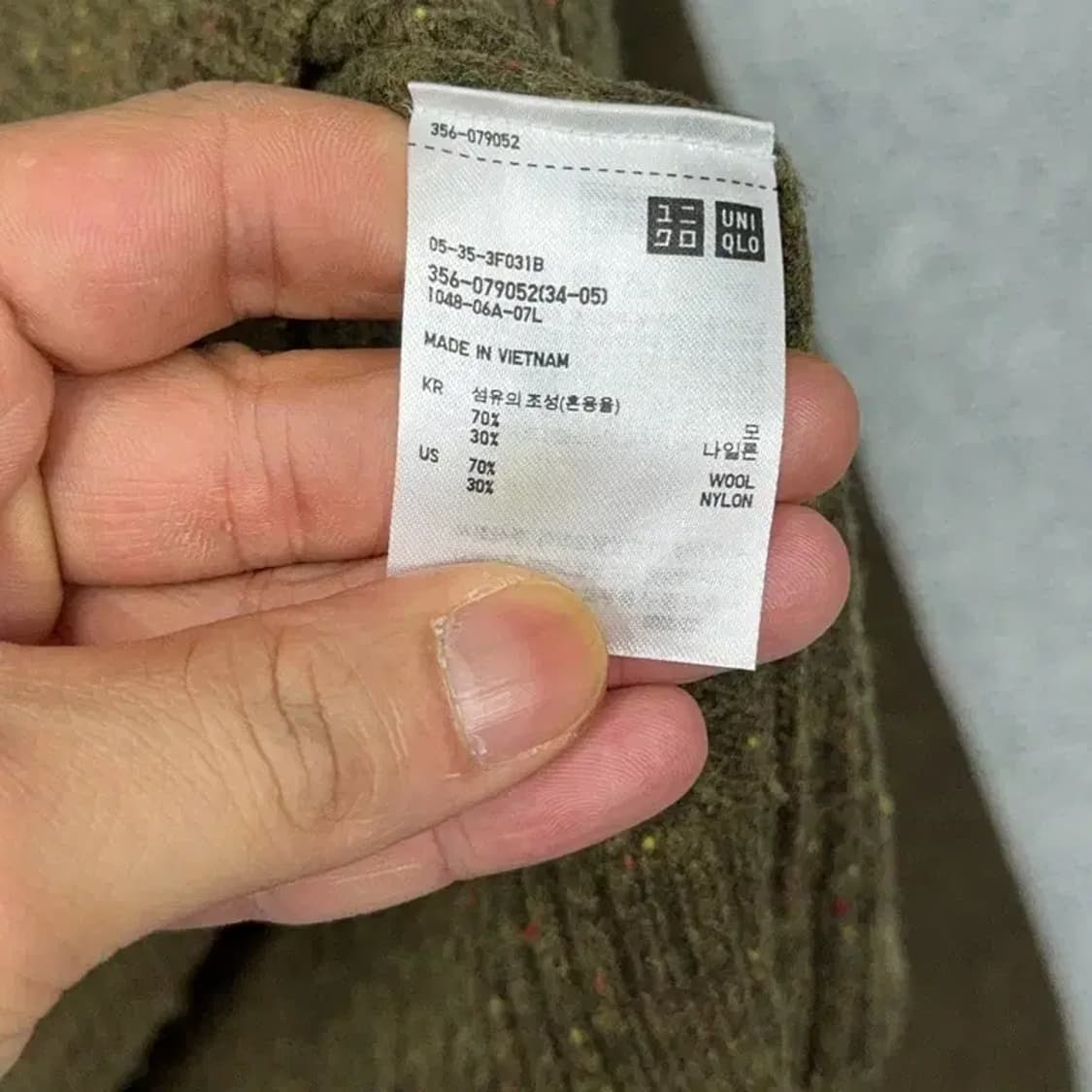 유니클로 카키 울 니트 L 상품이미지4