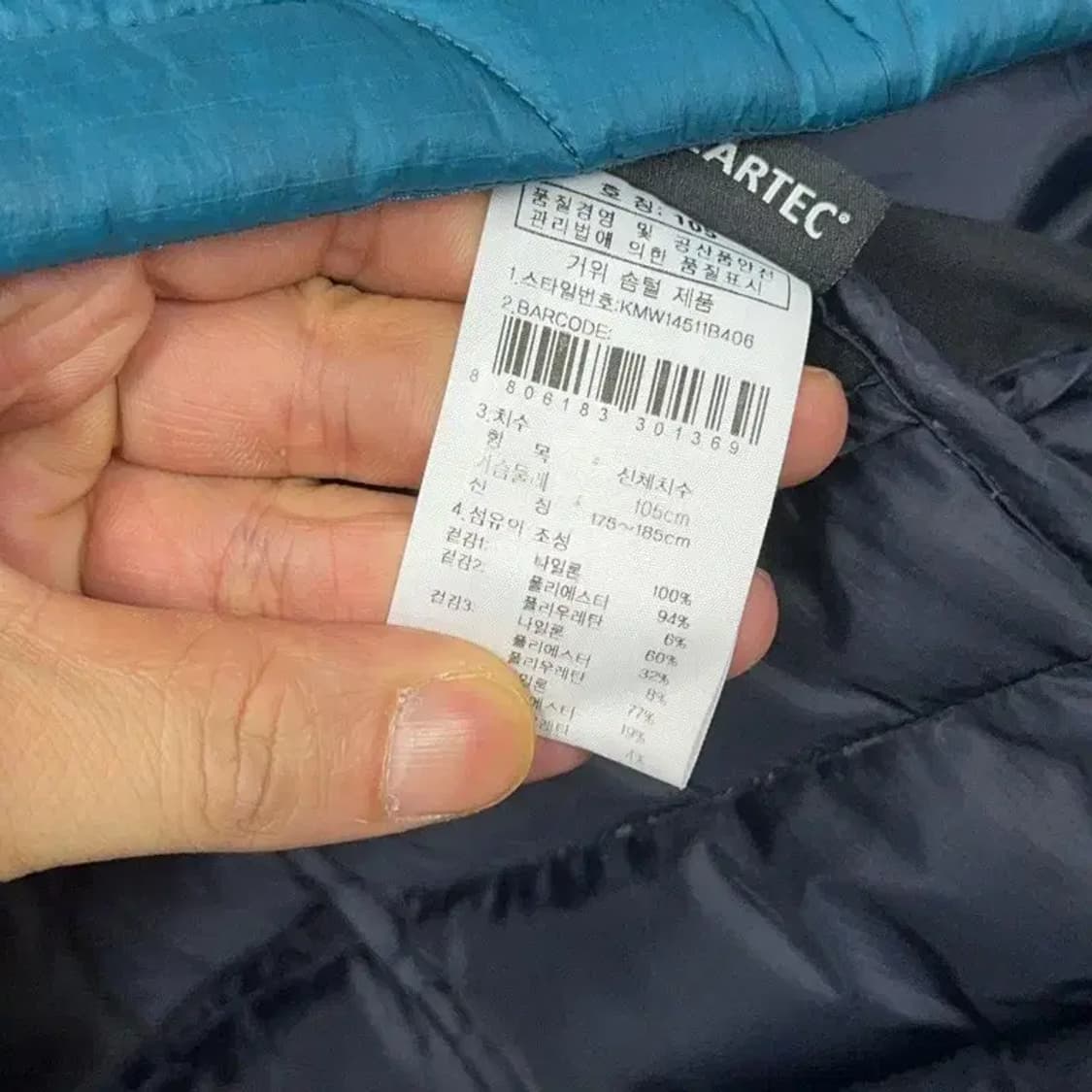 K2 구스다운 등산 경량 블루 패딩 110 상품이미지6