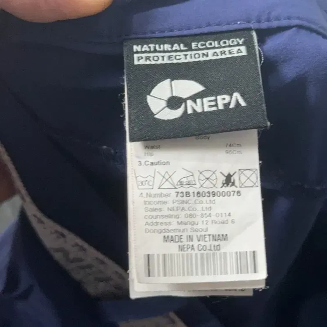 네파 여성 등산 네이비 팬츠 M 상품이미지5