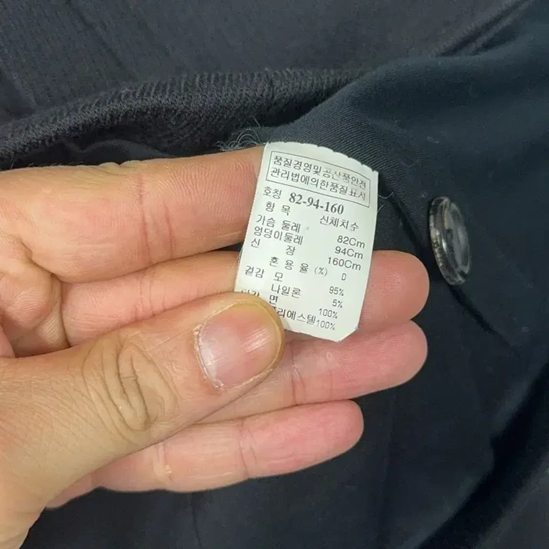 한섬 시스템 블랙 울 숏 코트 82-94-160 상품이미지6