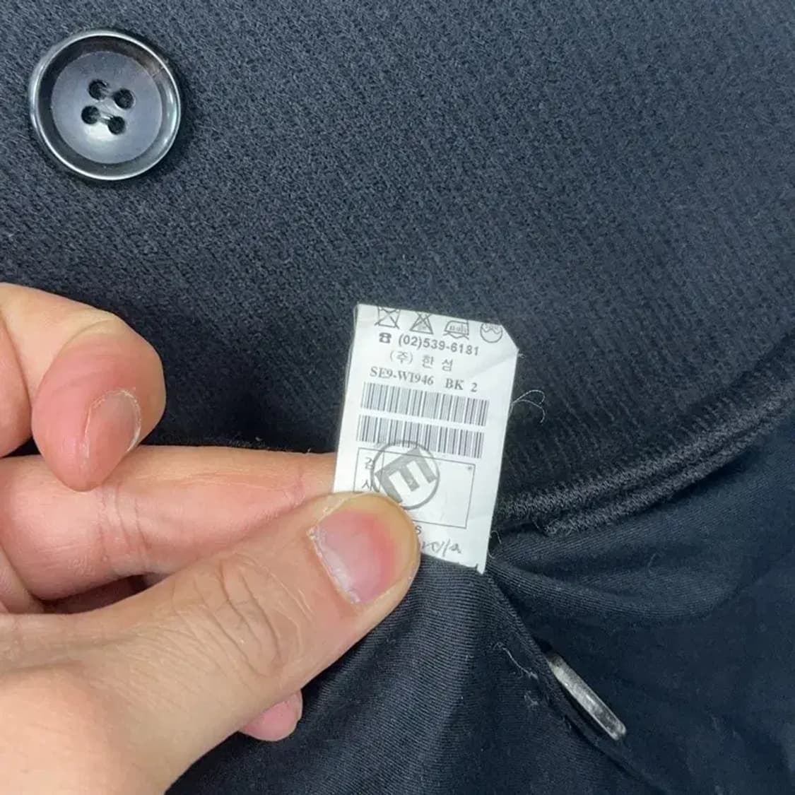 한섬 시스템 블랙 울 숏 코트 82-94-160 상품이미지7