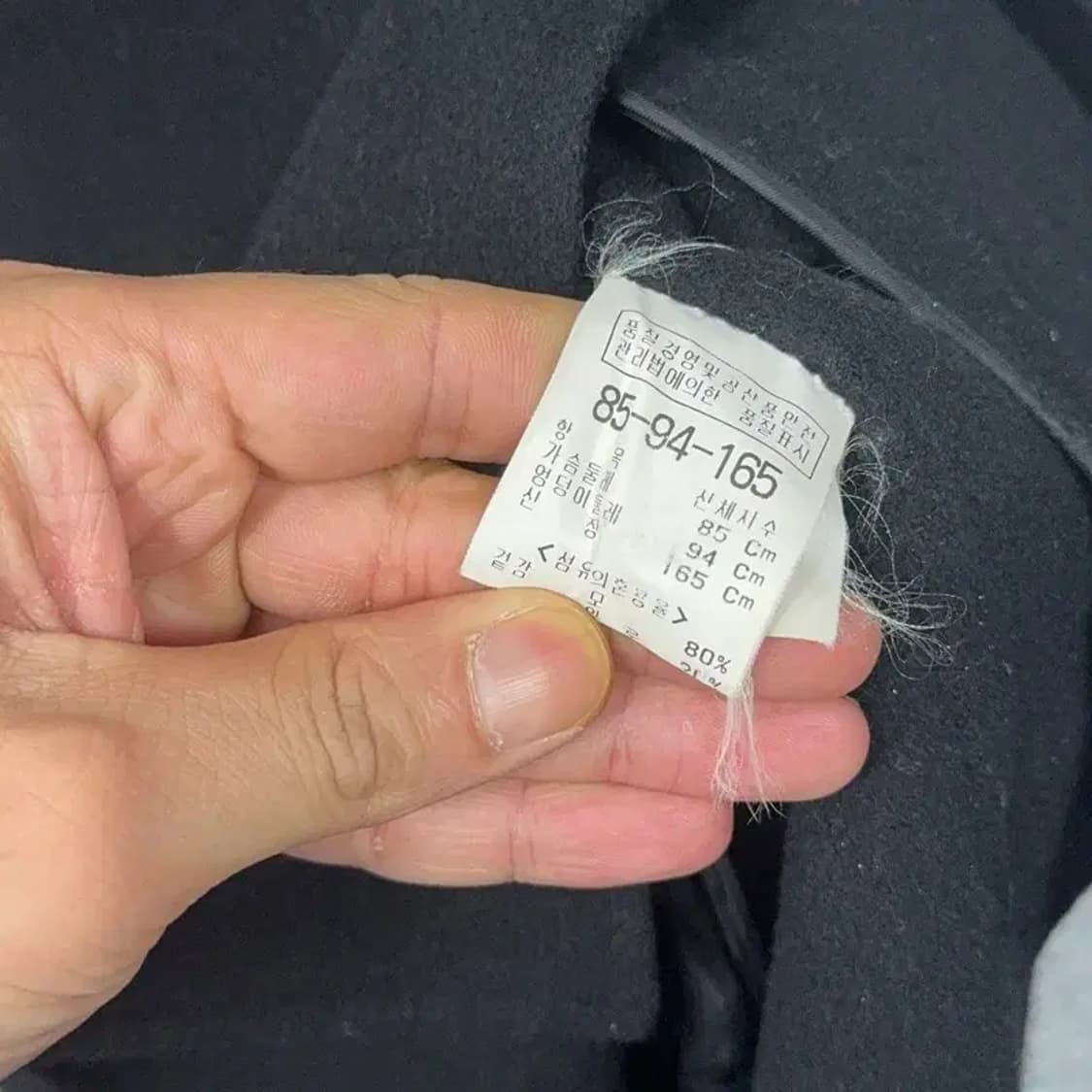 엘르 울 3버튼 블랙 코트 85-94-165 상품이미지4