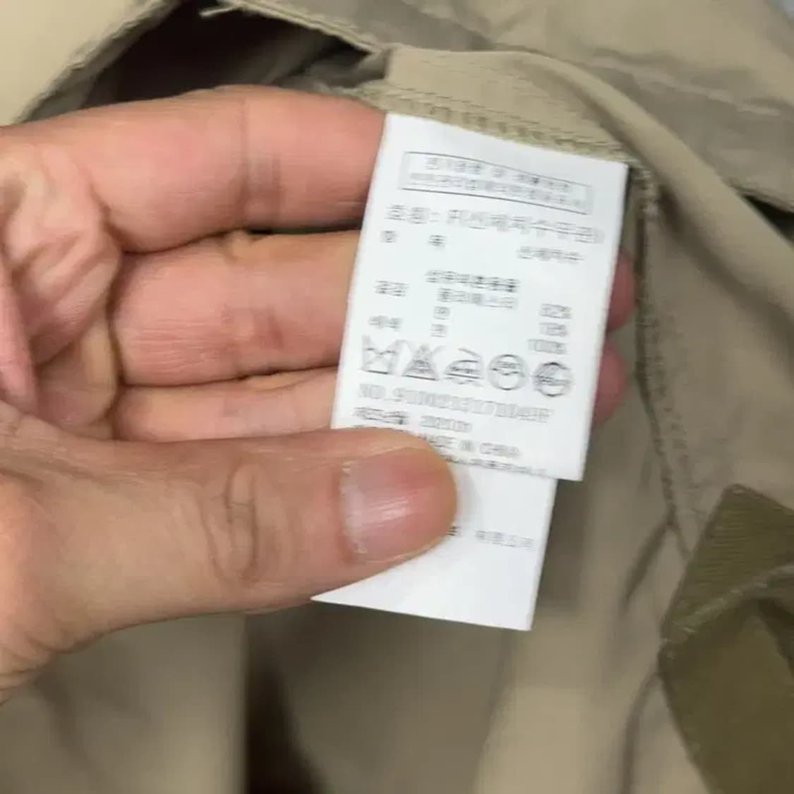 스튜디오톰보이 오버핏 베이지 자켓 FREE 상품이미지6