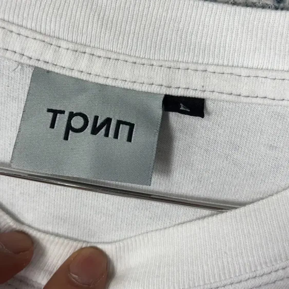 TPNN 캐주얼 자수 스펠 로고 화이트 롱슬리브 긴팔티 L 상품이미지3