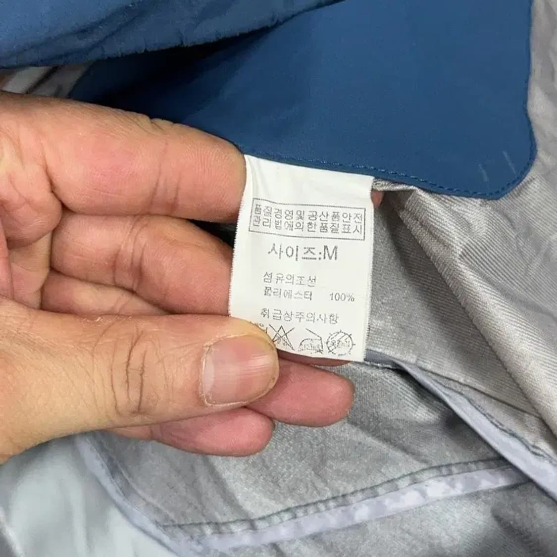 블랙야크 멀티컬러 로고 남성 기능성 등산 바람막이 M 상품이미지5