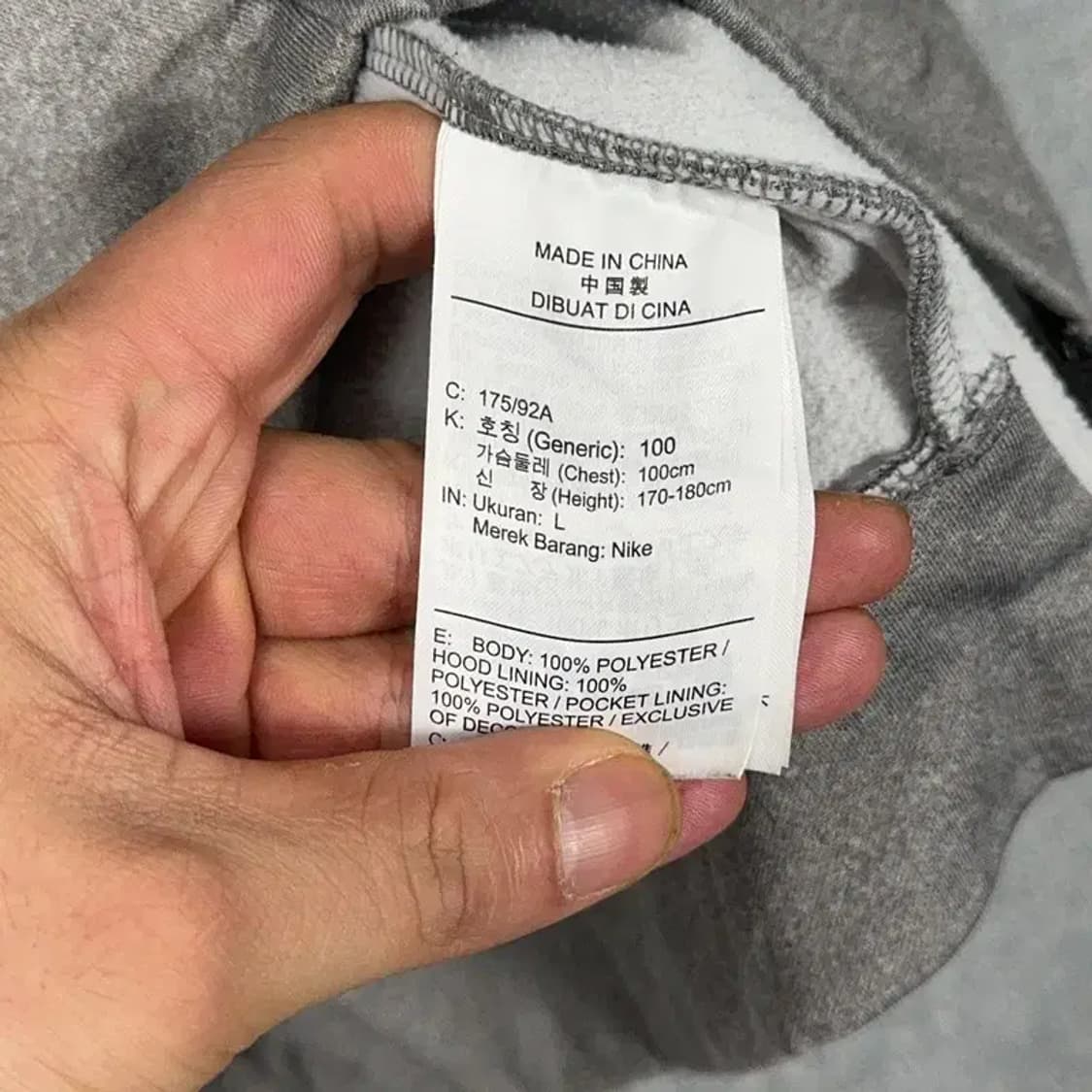 나이키 써마핏 로고 스우시 기능성 그레이 후드집업 L 상품이미지4