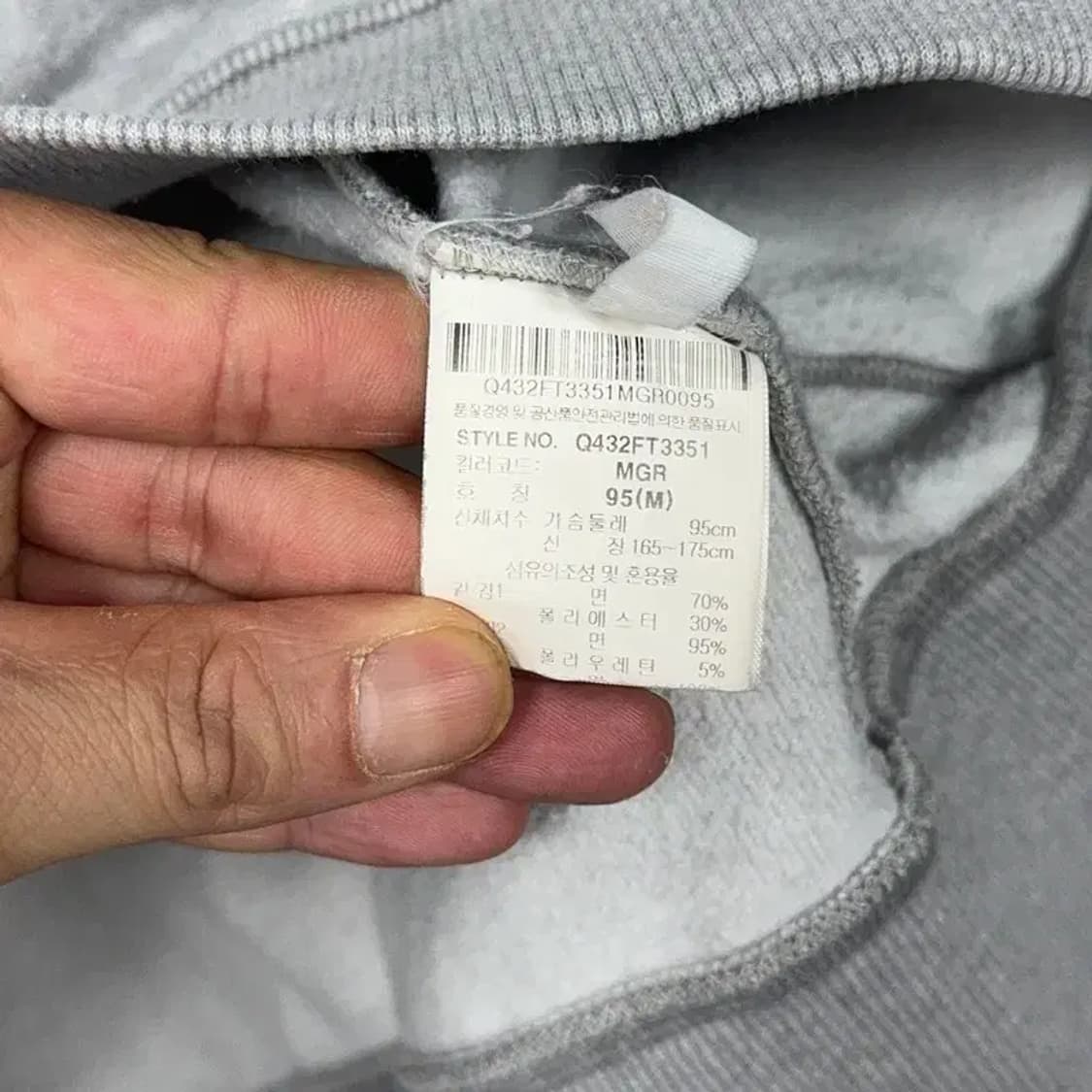 르꼬끄 스포츠 남성 로고 캐주얼 그레이 후드집업 95 상품이미지4