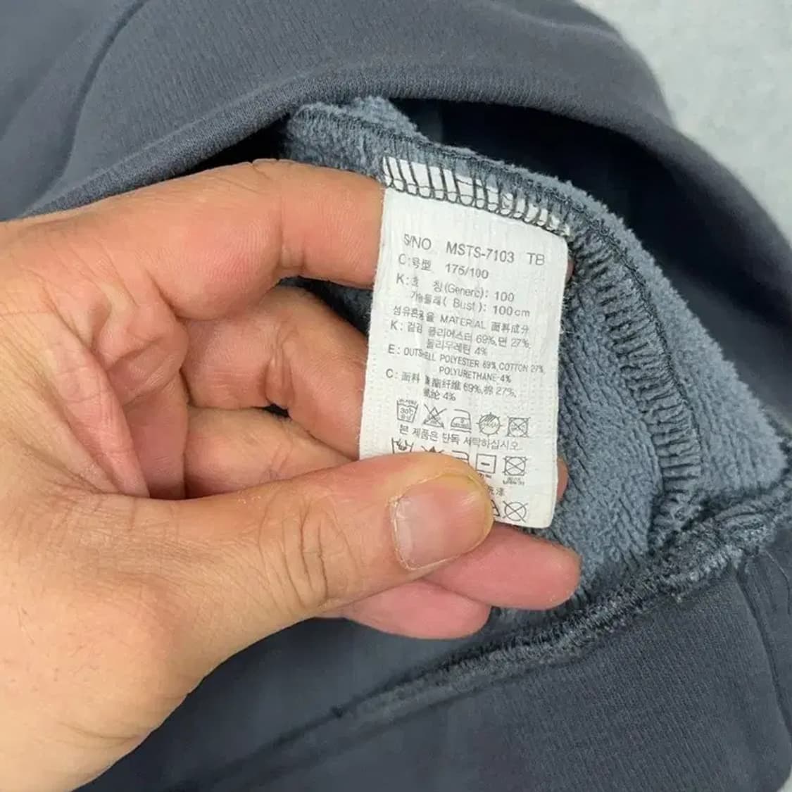 마인드브릿지 남성 캐주얼 프린팅 그레이 맨투맨 100 상품이미지4