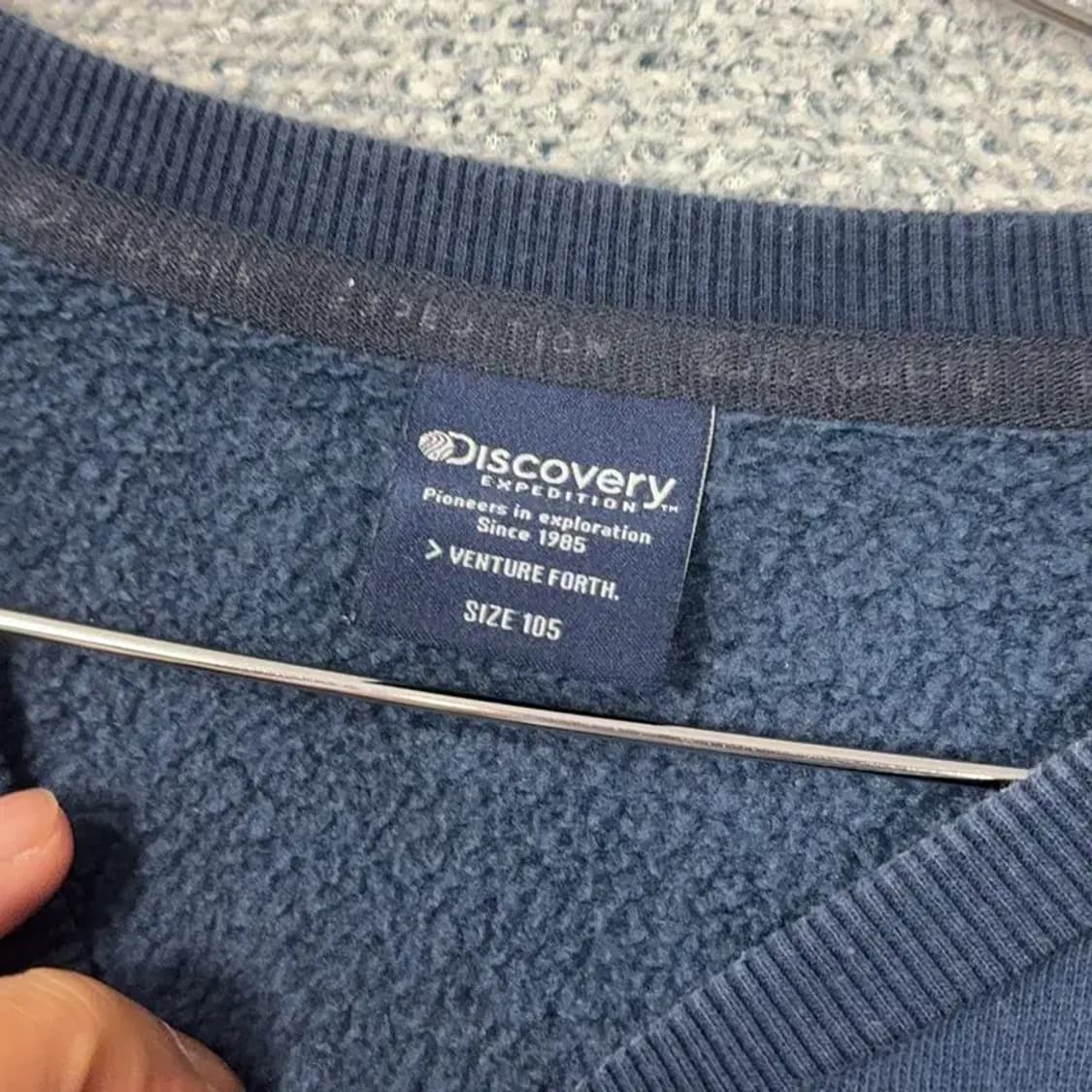 디스커버리 프린팅 로고 남성 네이비 캐주얼 맨투맨 105 상품이미지3