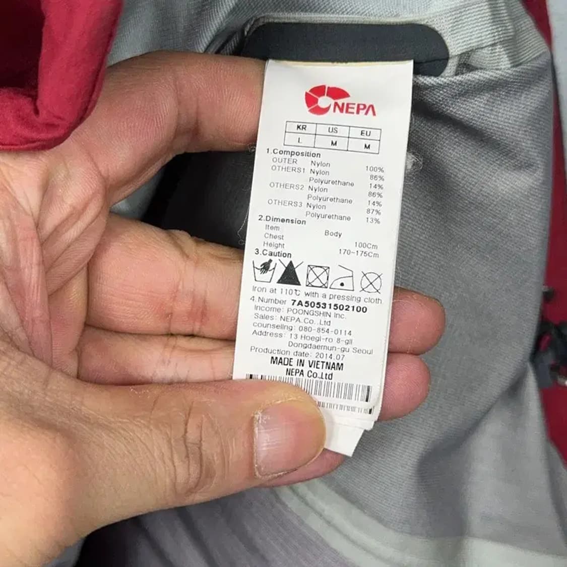 네파 로고 멀티컬러 남성 기능성 운동 등산 바람막이 M 상품이미지4