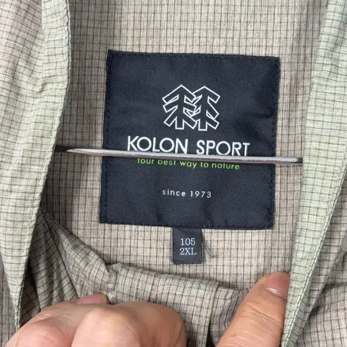 코오롱 로고 남성 기능성 등산 운동 바람막이 2XL 상품이미지6