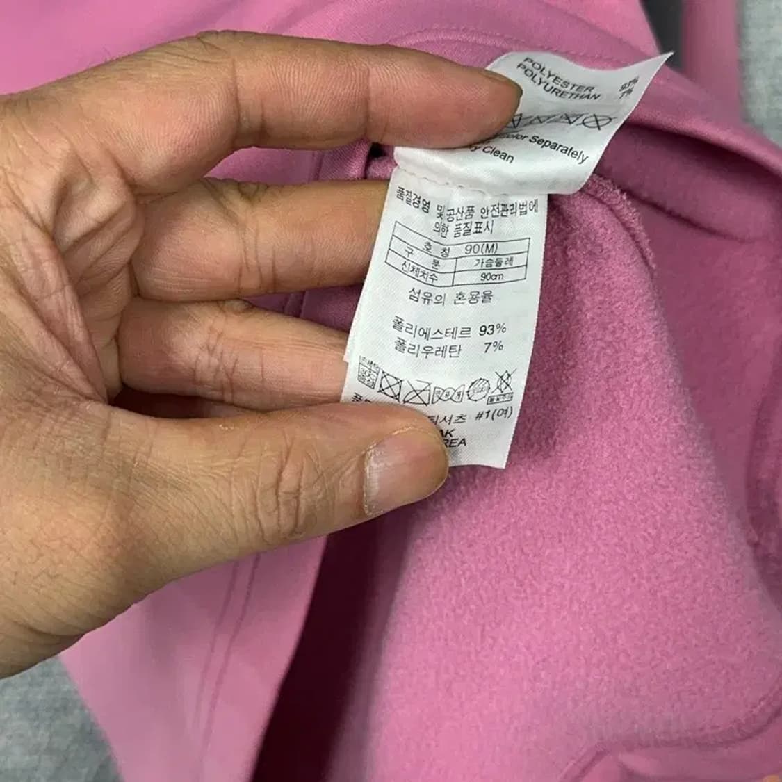 블랙야크 핑크 여성 로고 기능성 운동 등산 반집업 긴팔티 M 상품이미지5