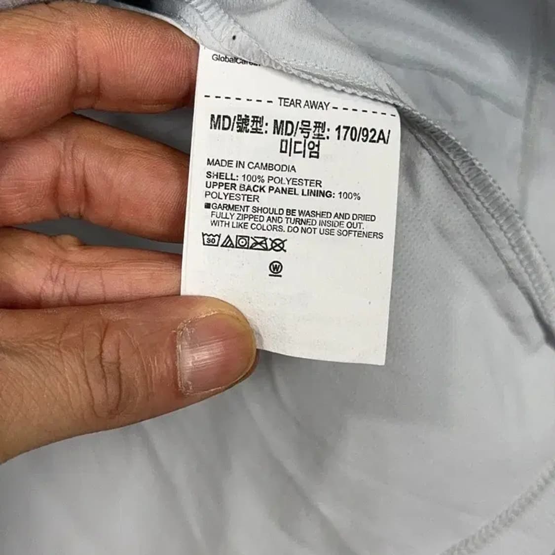 언더아머 사이드 로고 라이트 그레이 기능성 바람막이 집업 M 상품이미지4