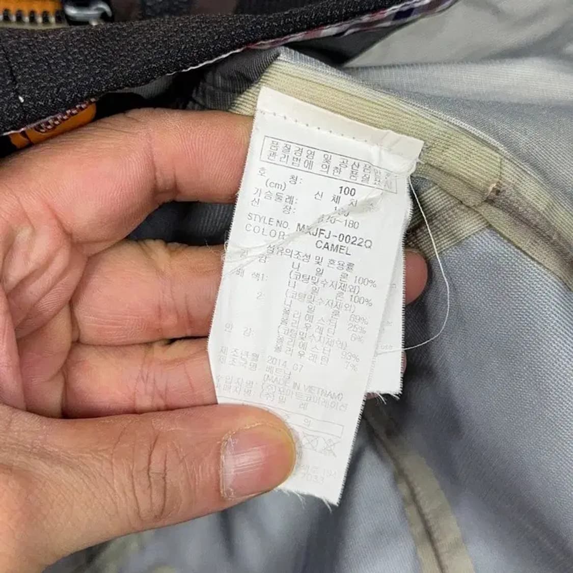 밀레 드라이엣지 오렌지 멀티컬러 기능성 운동 등산 바람막이 100 상품이미지5