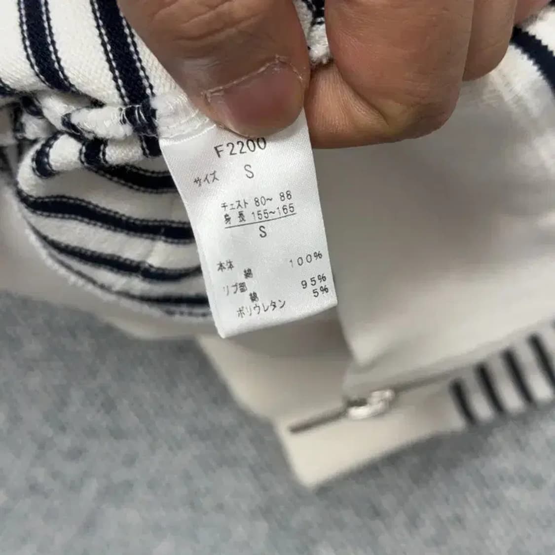 프레드페리 스트라이프 여성 캐주얼 7부 후드집업 S 상품이미지4