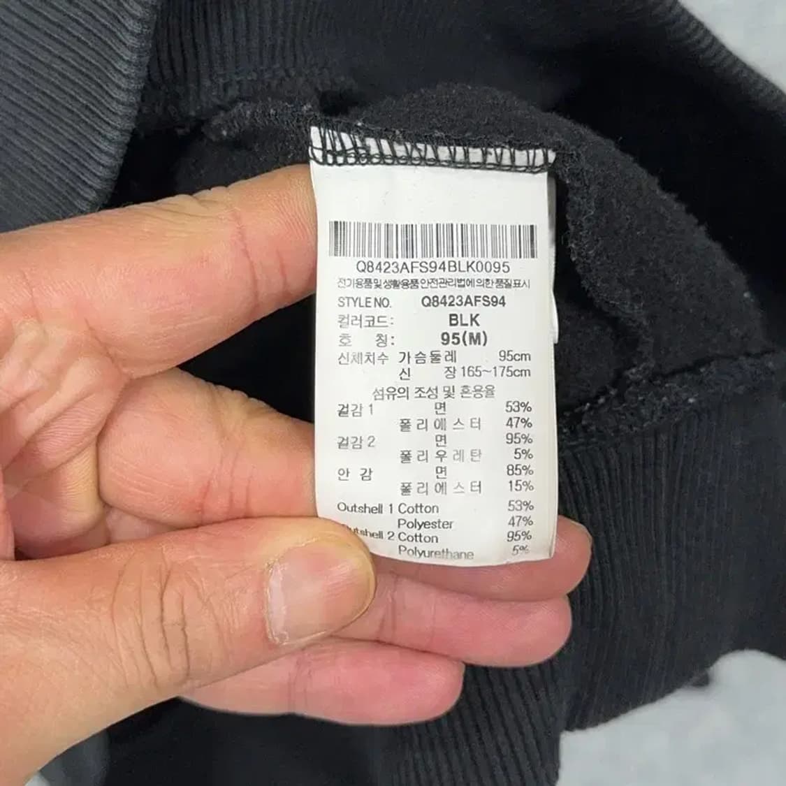 르꼬끄 캐주얼 로고 블랙 후드티 M 상품이미지4