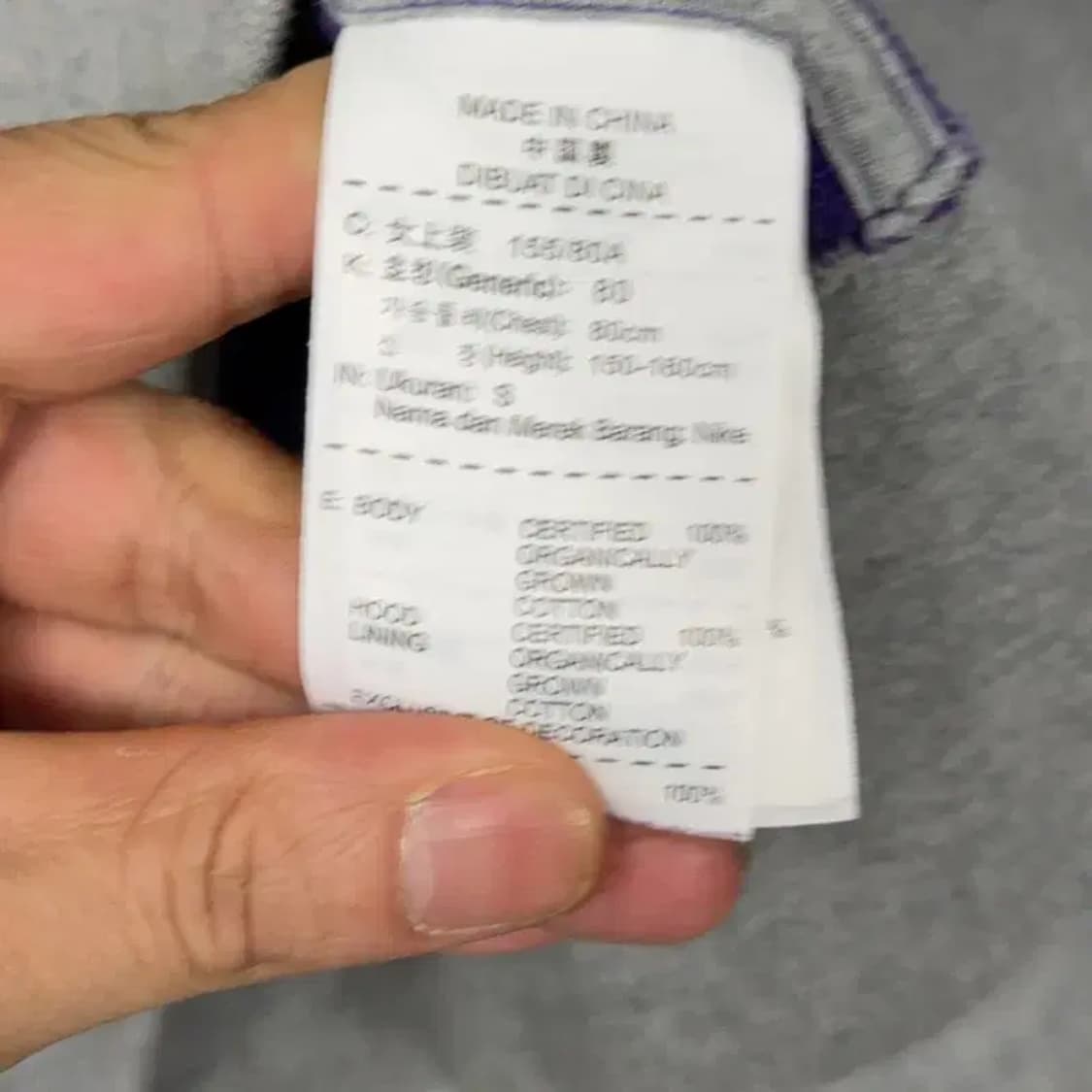 나이키 그레이 퍼플 투톤 로고 여성 후드집업 S 상품이미지6