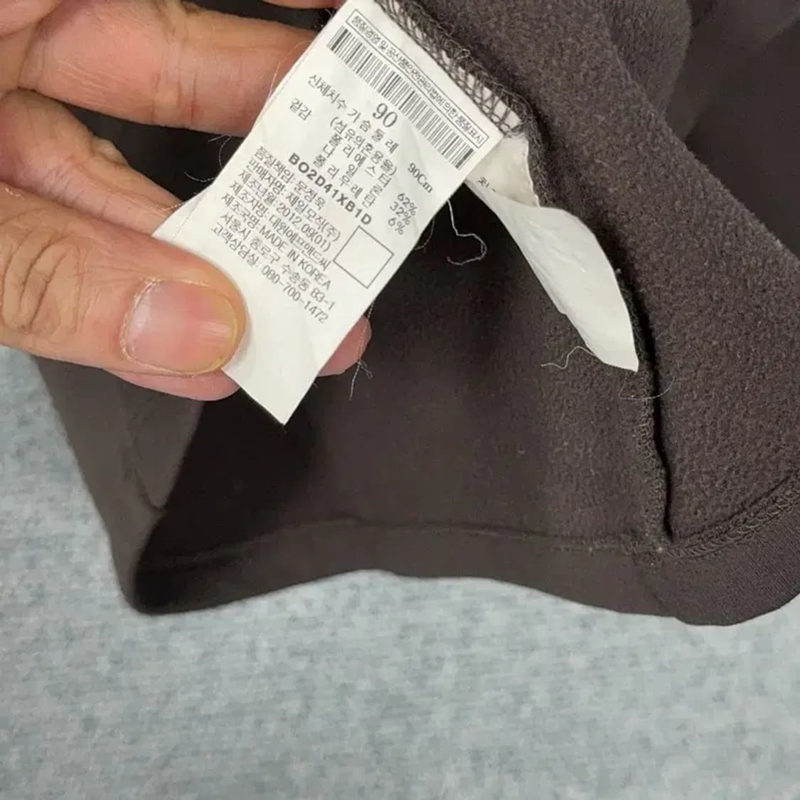 빈폴 브라운 로고 기능성 등산 반집업 긴팔티 90 상품이미지4