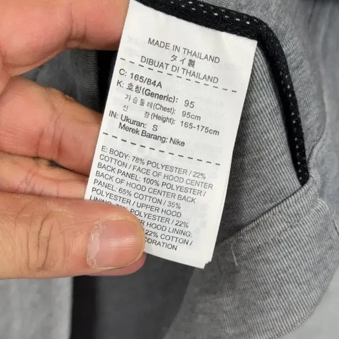 나이키 NBA 셀틱 그레이 후드집업 S 상품이미지4