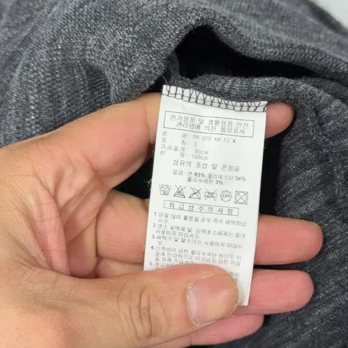 아디다스 딥그레이 완장 로고 여성 기능성 후드집업 S 상품이미지4