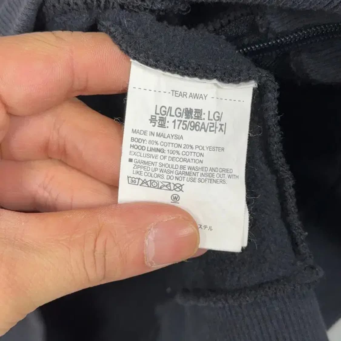 언더아머 심플 로고 캐주얼 남성 후드집업 L 상품이미지4