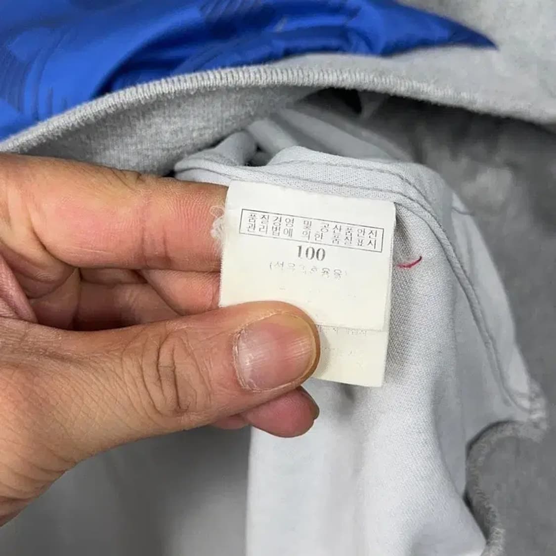 후부 자수 로고 빈티지 후드집업 100 상품이미지4