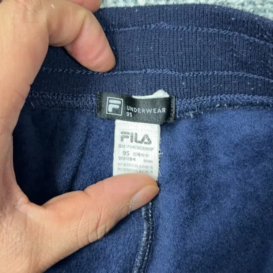 휠라 여성 밴딩 벨벳 트레이닝 팬츠 95 상품이미지5