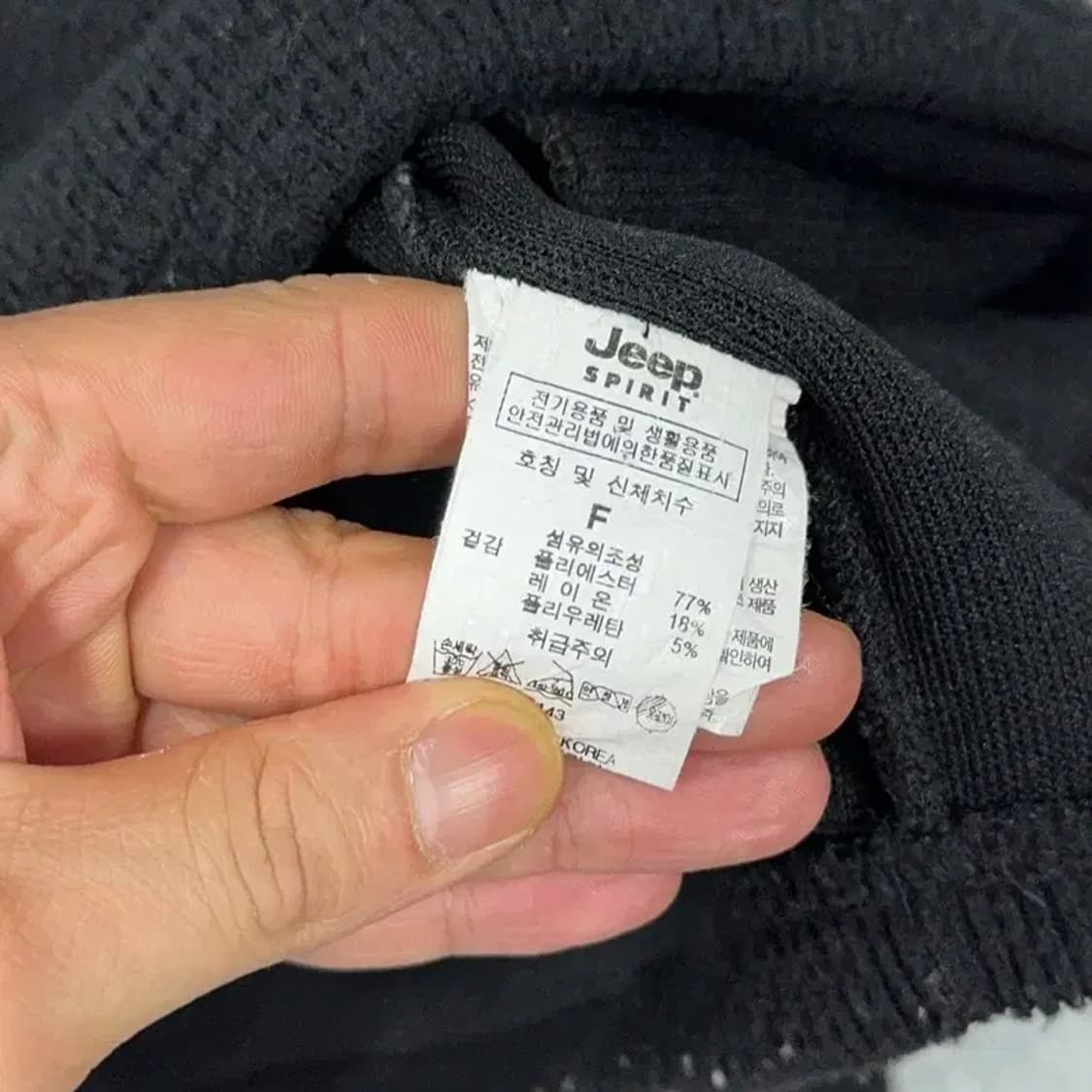 지프 블랙 로고 기모 후리스 반집업 후드티 F 상품이미지4