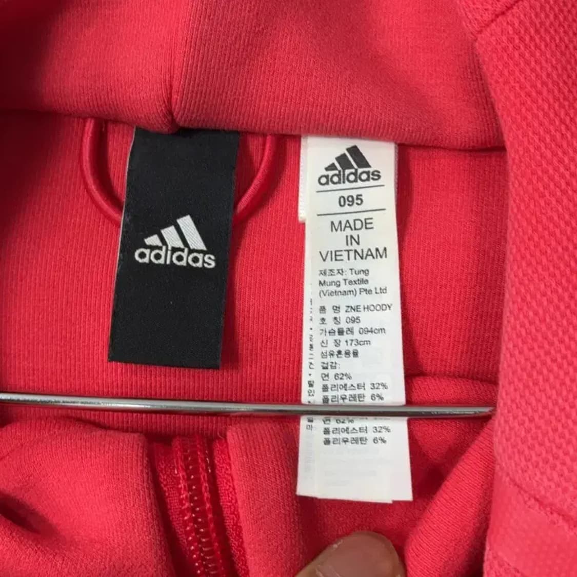 아디다스 레드 코랄 기능성 폴리 후드집업 M 상품이미지6