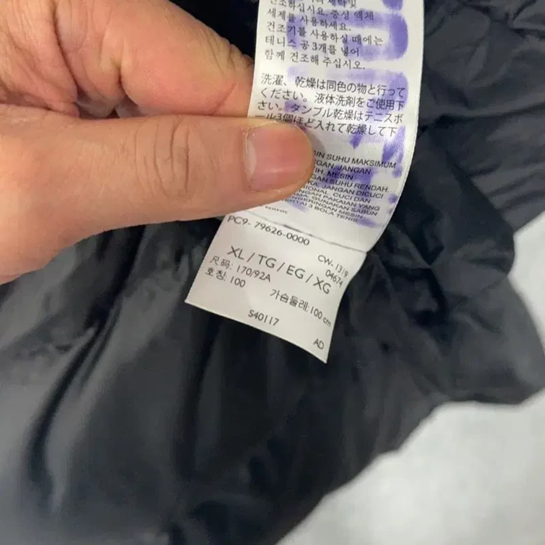 리바이스 로고 블랙 롱패딩 XL 상품이미지4