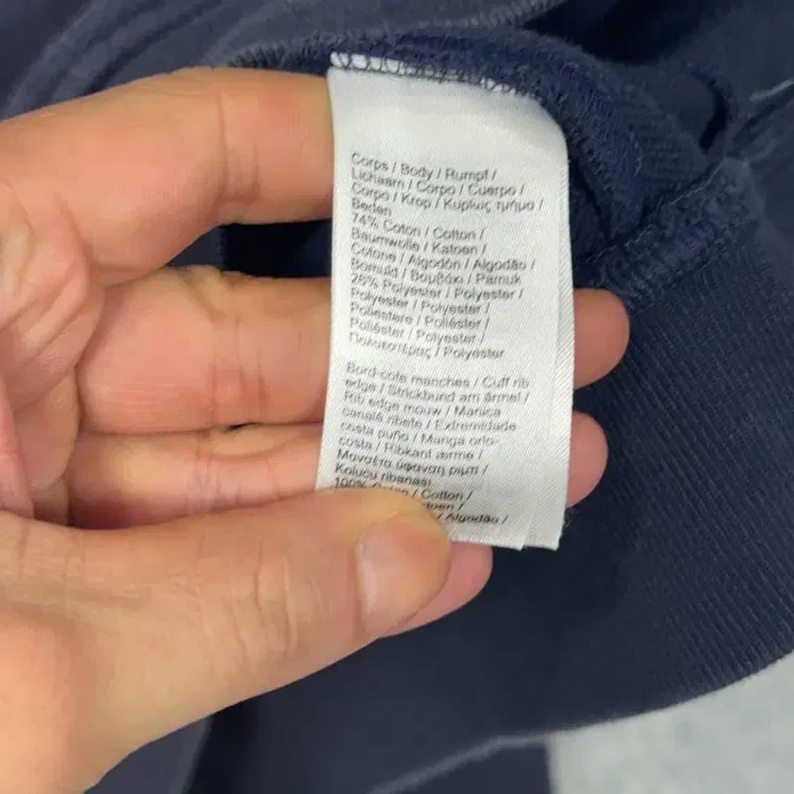 라코스테 로고 코튼 네이비 집업 져지 XL 상품이미지6