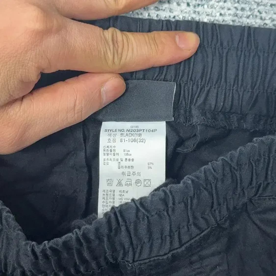 NBA 코튼 블랙 밴딩 바지 32 상품이미지6