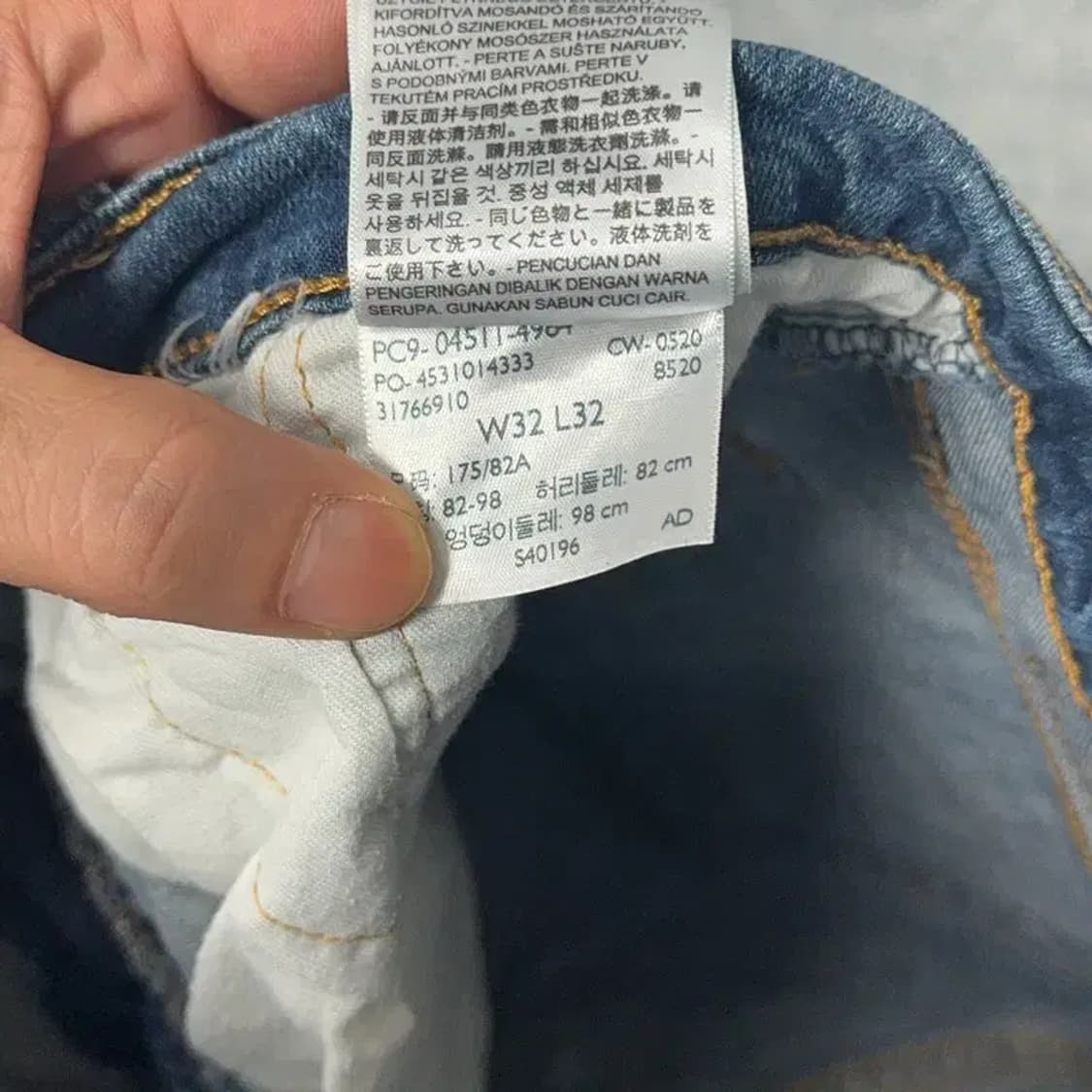 리바이스 511 데님 청바지 32 32 상품이미지6