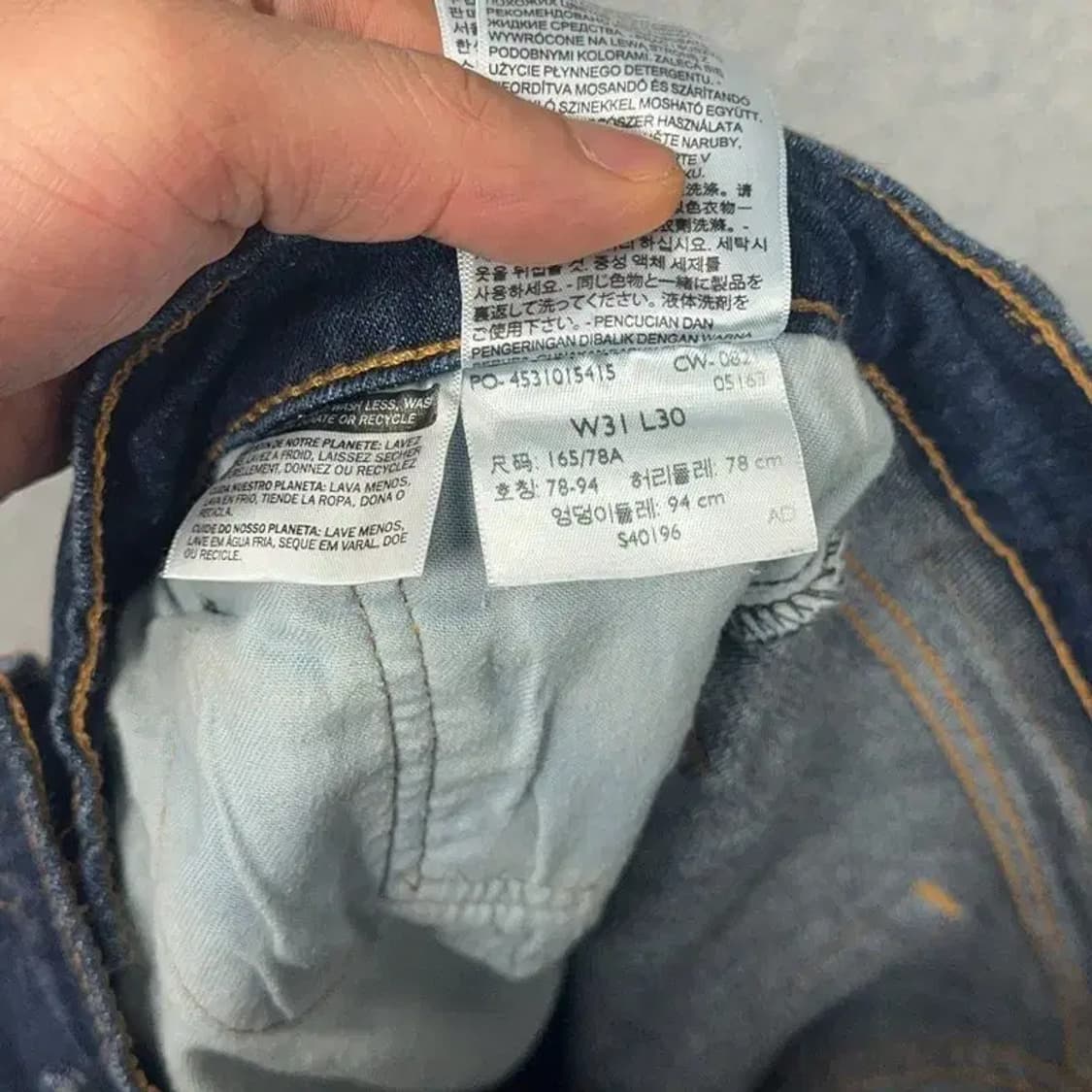 리바이스 511 중청 청바지 31 30 상품이미지6