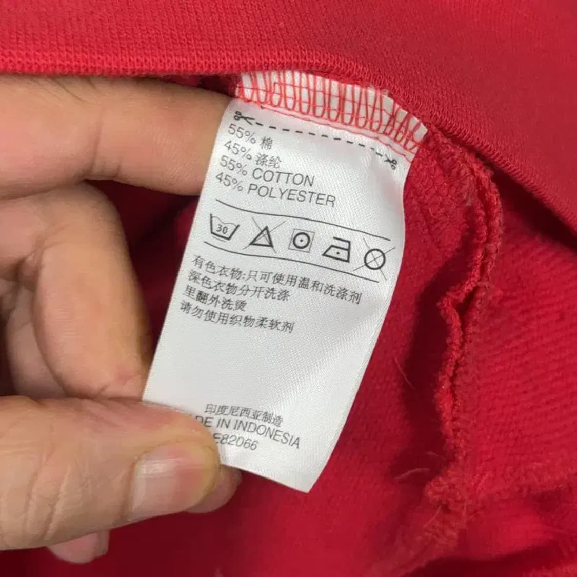 아디다스 프린팅 레드 후드티 M 상품이미지4