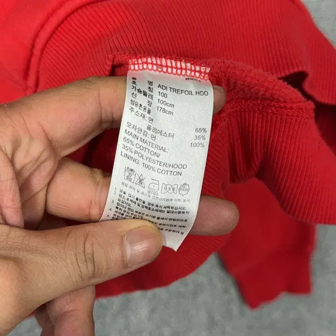 아디다스 프린팅 레드 빈티지 남성 후드티 100 상품이미지4