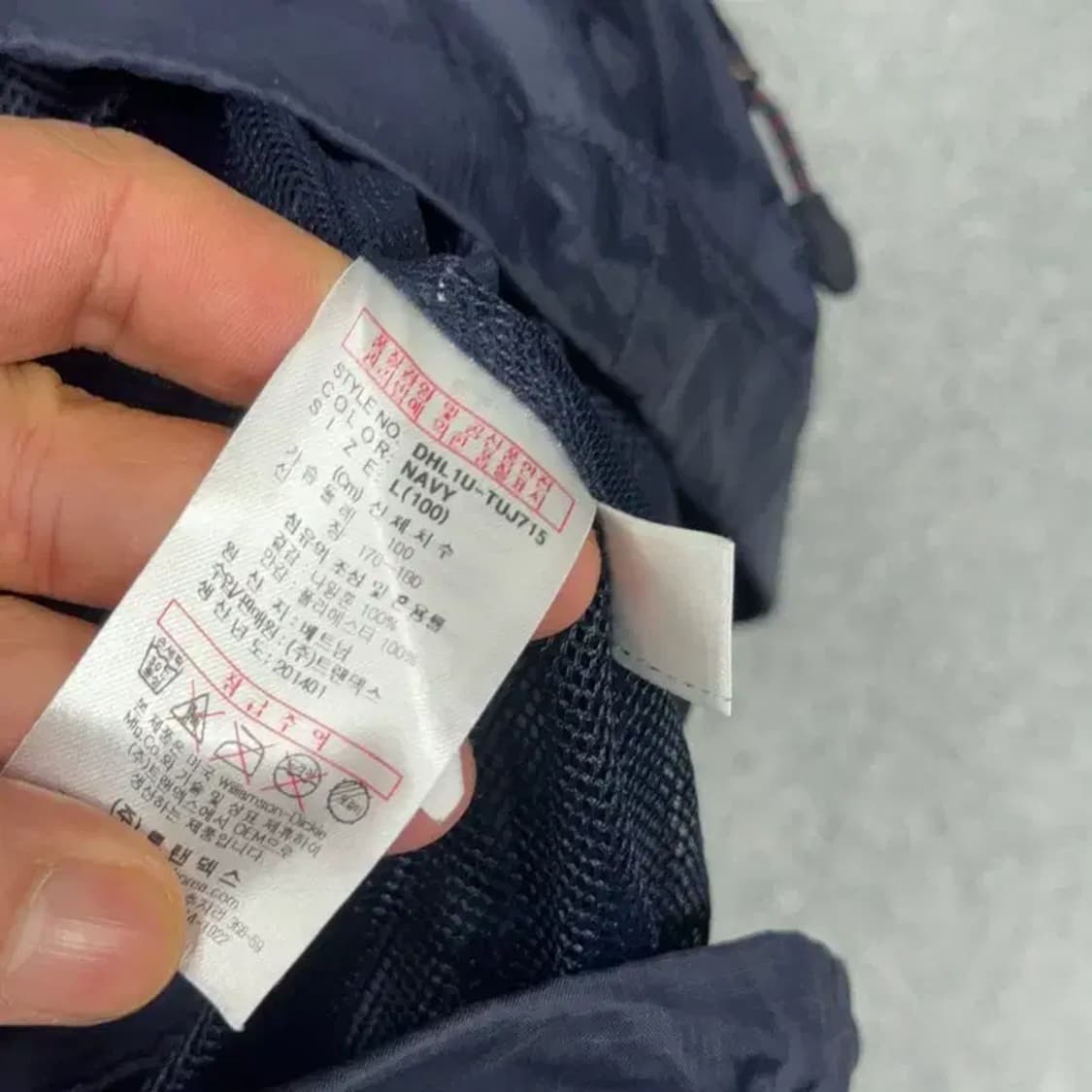디키즈 네이비 빈티지 바람막이 L 상품이미지4