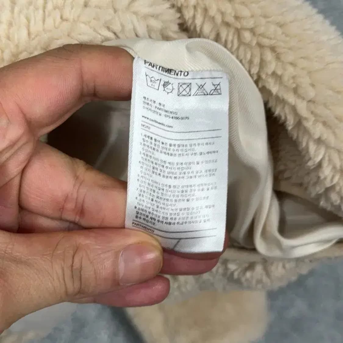파르티멘토 베이지 플리스 양털 후리스 집업 L 상품이미지4