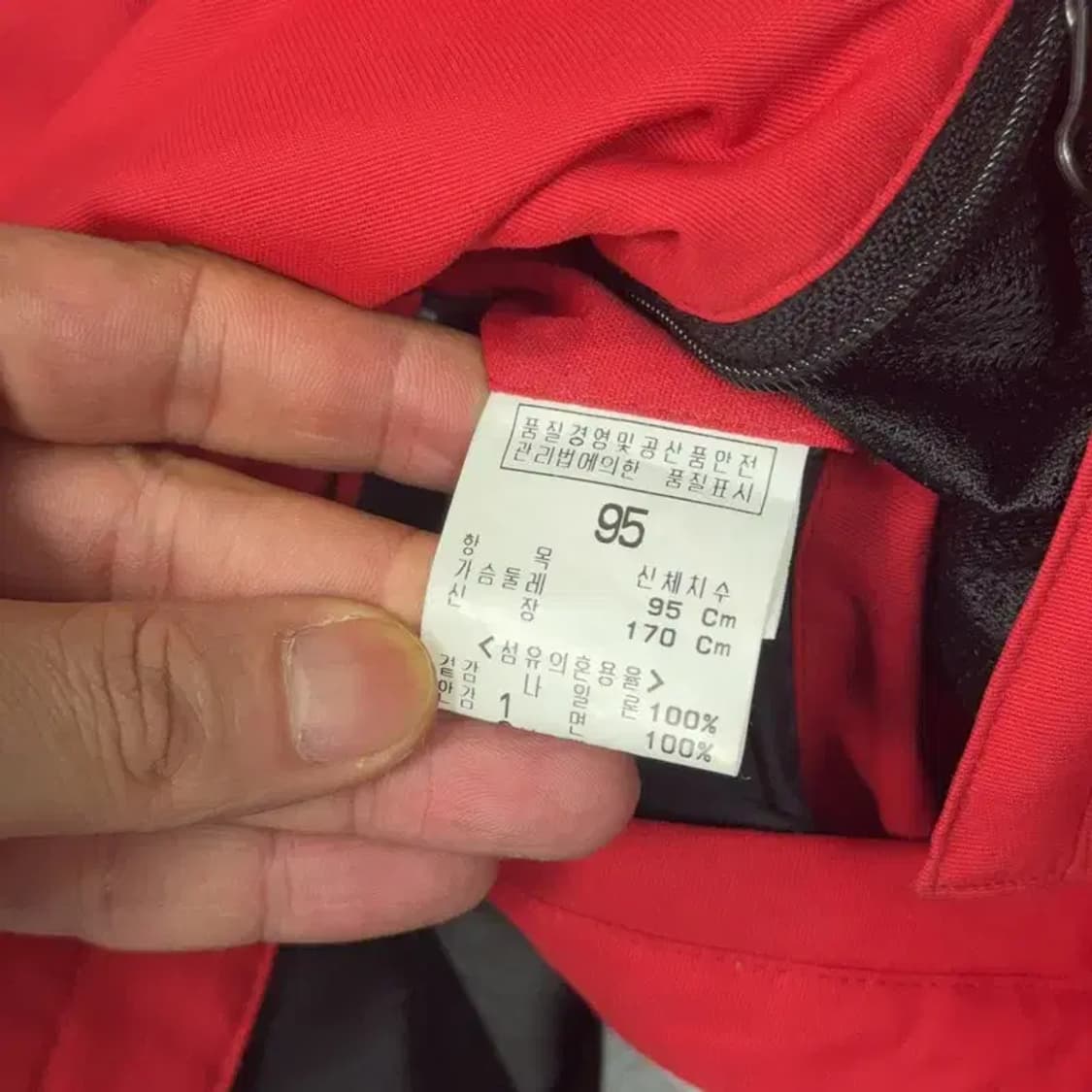 빈폴 레드 로고 남성 캐주얼 윈드 바람막이 자켓 95 상품이미지5