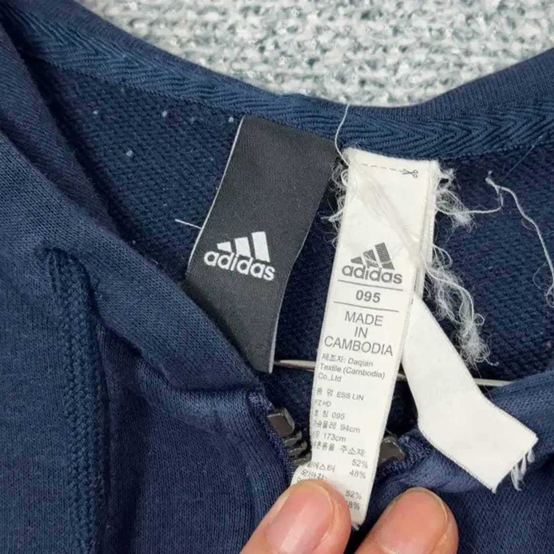 아디다스 사이드 프린팅 로고 네이비 후드집업 95 상품이미지3