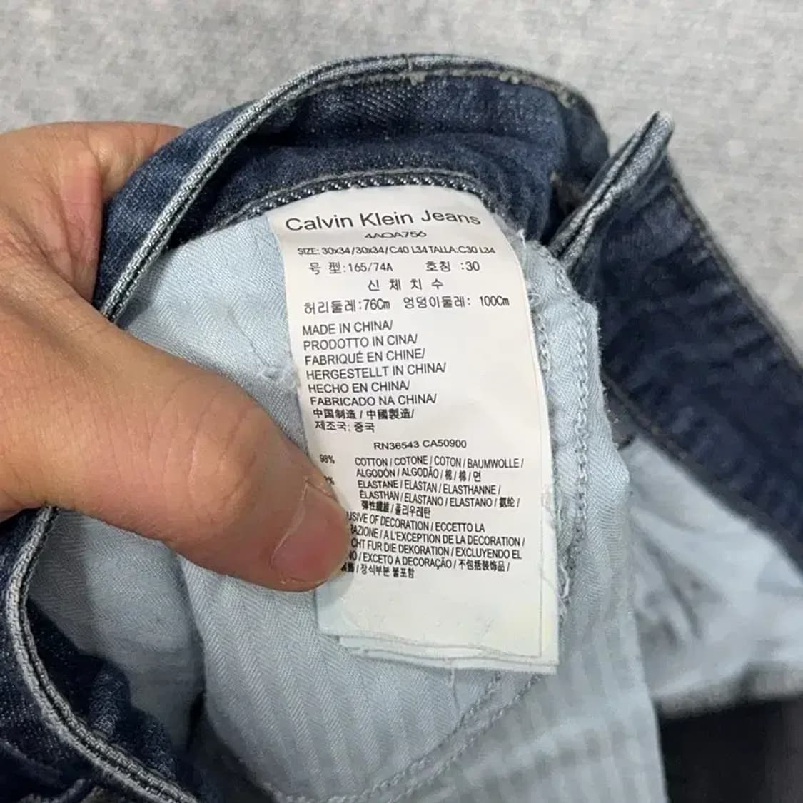 캘빈클라인 빈티지 워싱 청바지 데님팬츠 30 상품이미지5