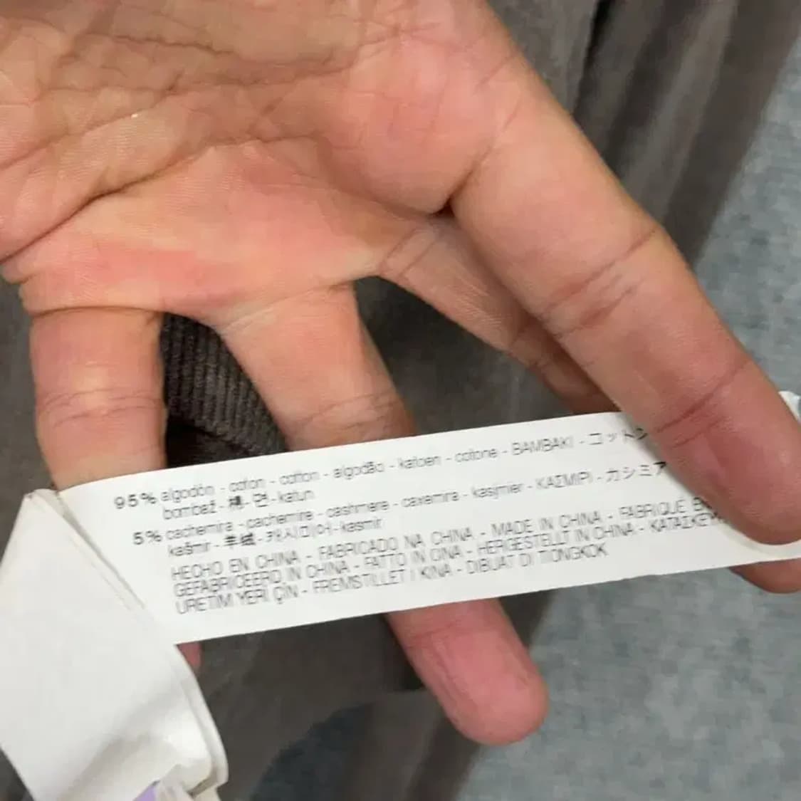 자라 남성 캐주얼 코튼 캐시미어 니트 XL 상품이미지6