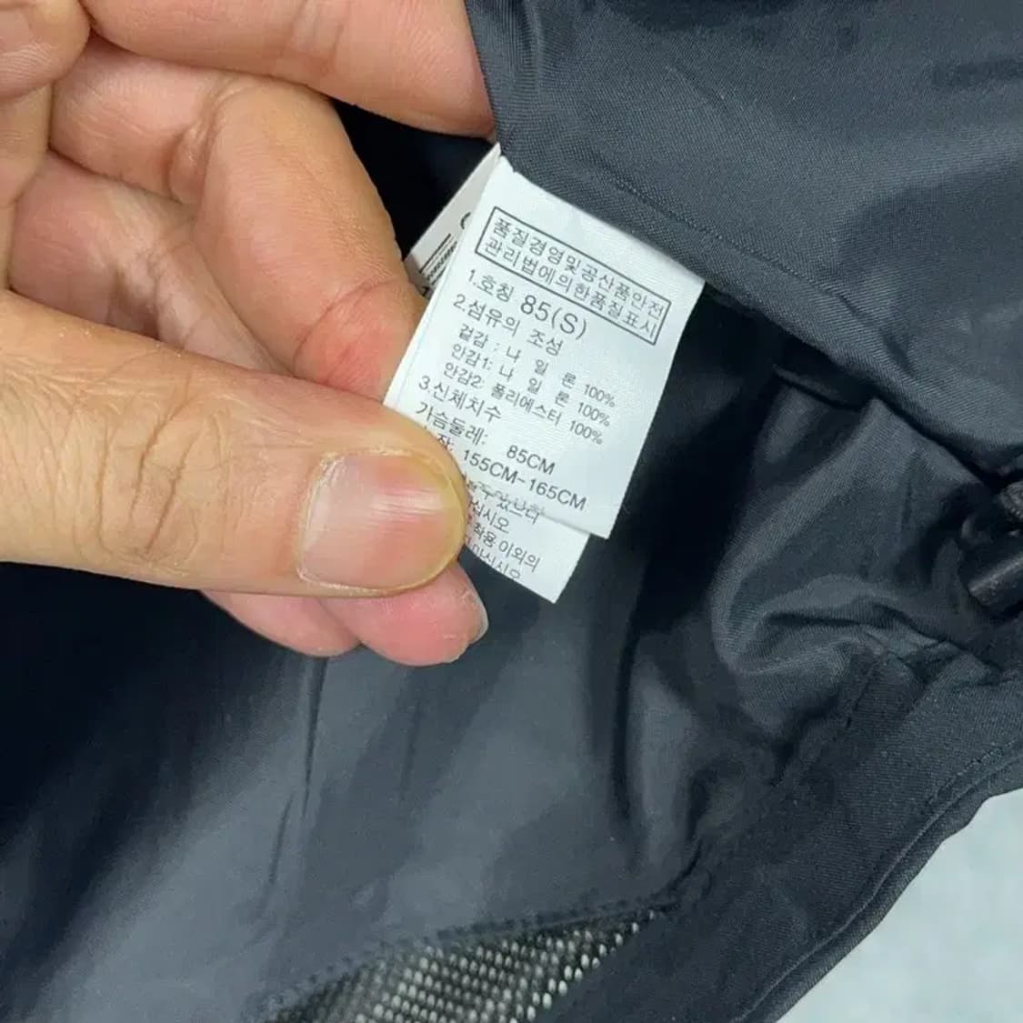 노스페이스 여성 로고 고어텍스 올블랙 바람막이 85 상품이미지5